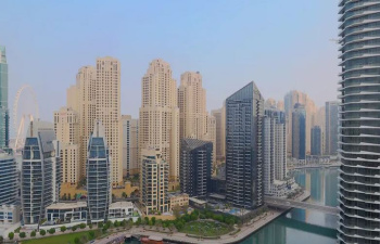Dubai, 1 Bedroom Bedrooms, ,2 BathroomsBathrooms,Apartment,For Sale,1186